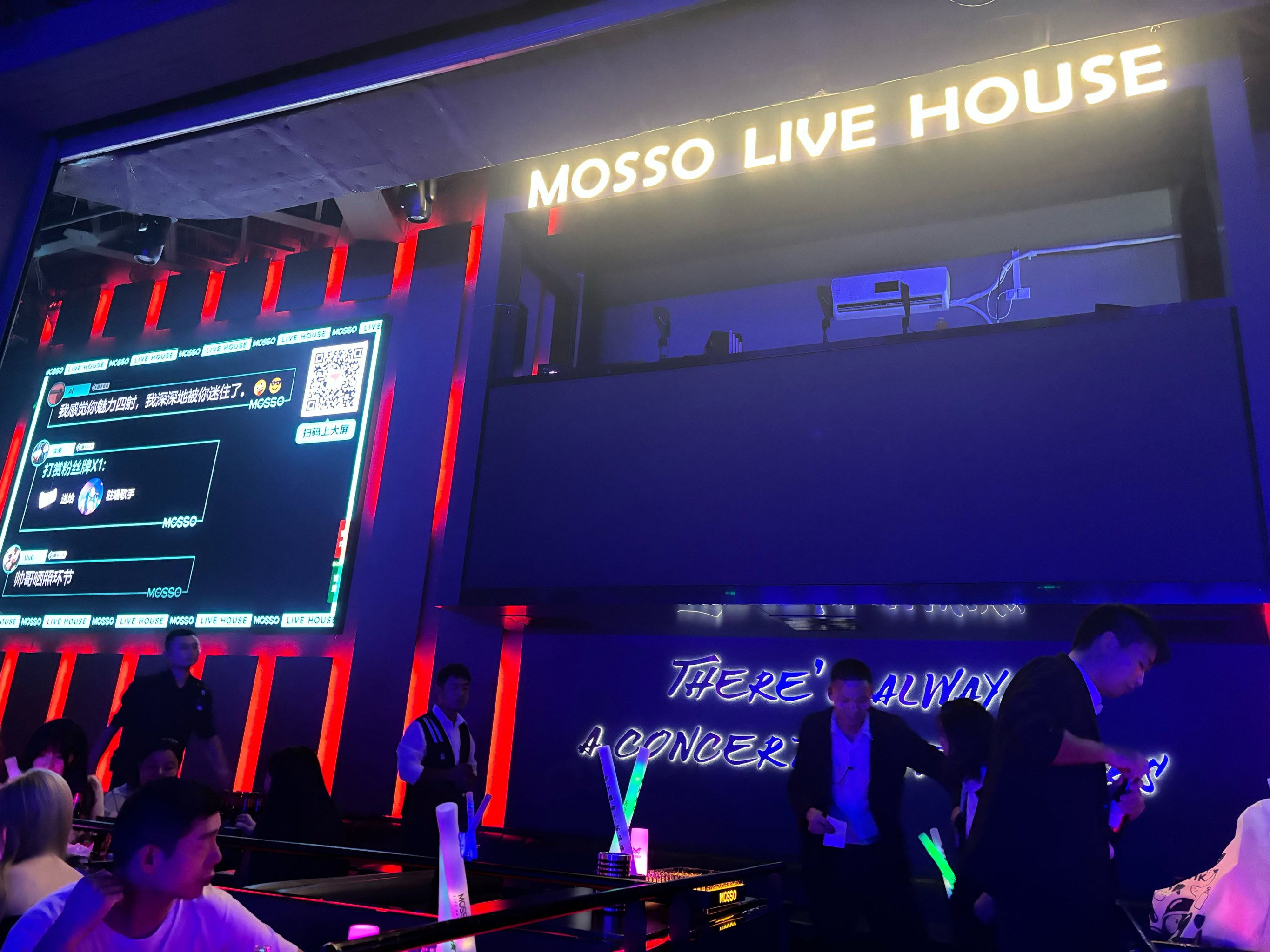 长治商务KTV计费细则-黎城县ktv预定